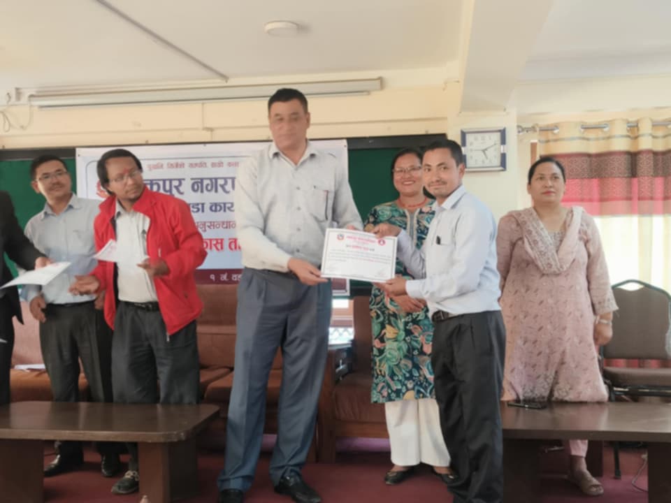 शिक्षकहरूको कार्यमूलक अनुसन्धान सम्बन्धि तालिम 